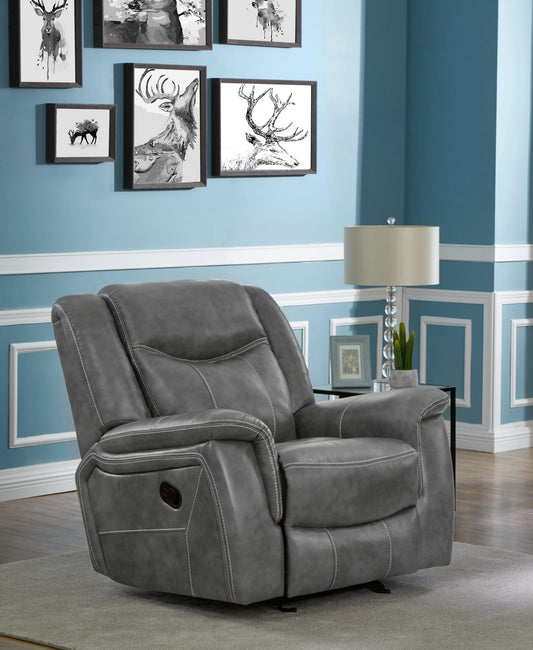 Conrad - Conrad Upholstered Motion Glider Recliner Grey