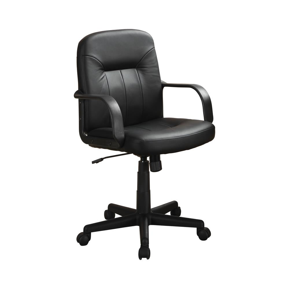 Minato - Minato Adjustable Height Office Chair Black
