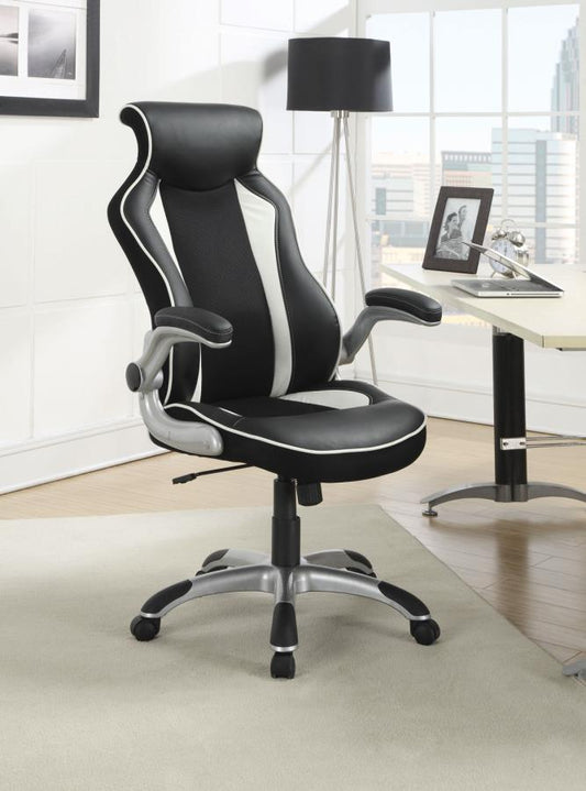 Dustin - Dustin Adjustable Height Office Chair Black and Silver
