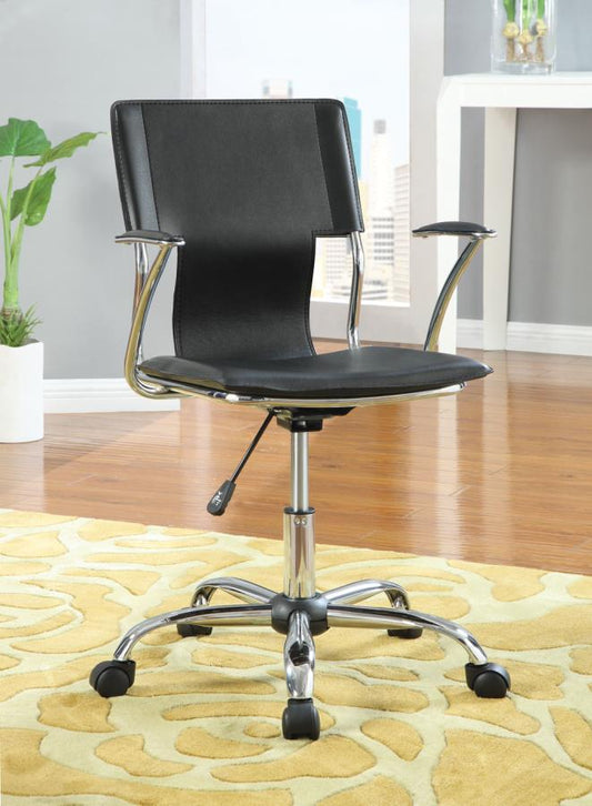 Himari - Himari Adjustable Height Office Chair Black and Chrome