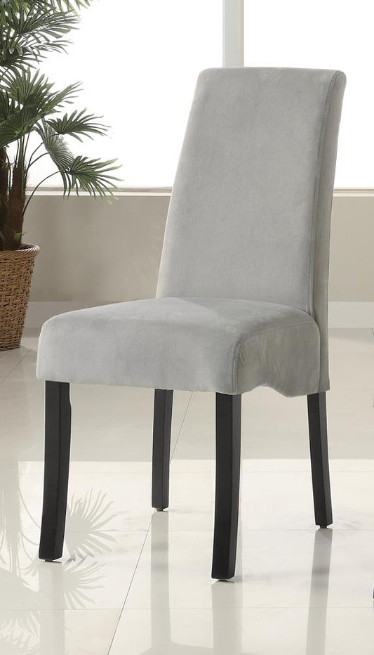 Stanton - Stanton Upholstered Side Chairs Grey (Set of 2)