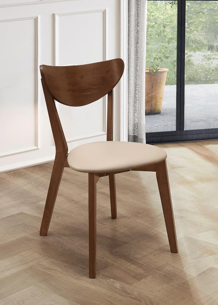 Kersey - Kersey Dining Side Chairs with Curved Backs Beige and Chestnut (Set of 2)