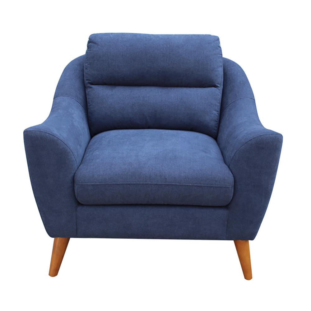 Gano - Gano Sloped Arm Upholstered Chair Navy Blue