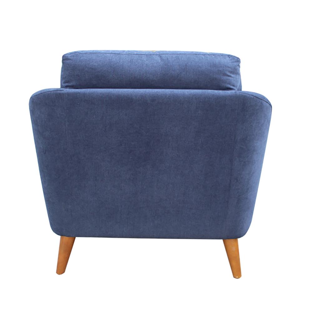 Gano - Gano Sloped Arm Upholstered Chair Navy Blue