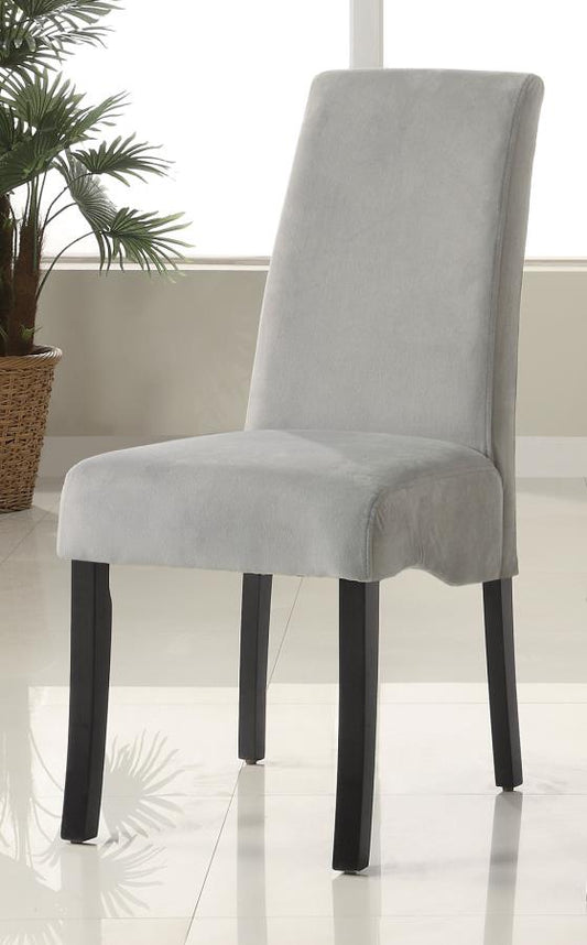Stanton - Stanton Upholstered Side Chairs Grey (Set of 2)