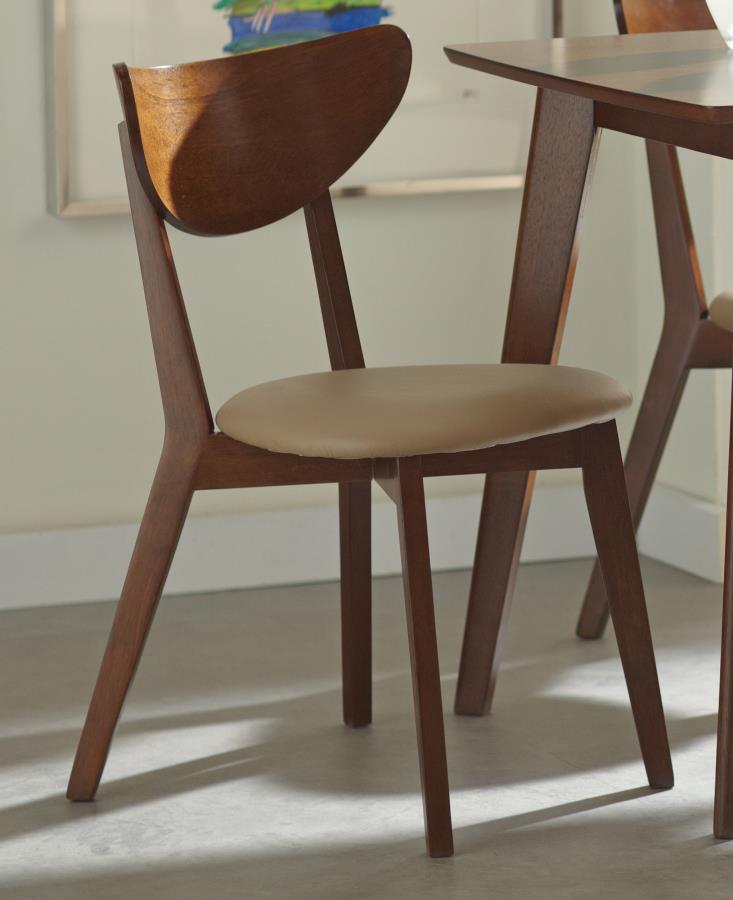 Kersey - Kersey Dining Side Chairs with Curved Backs Beige and Chestnut (Set of 2)