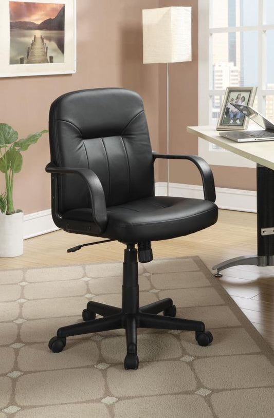Minato - Minato Adjustable Height Office Chair Black