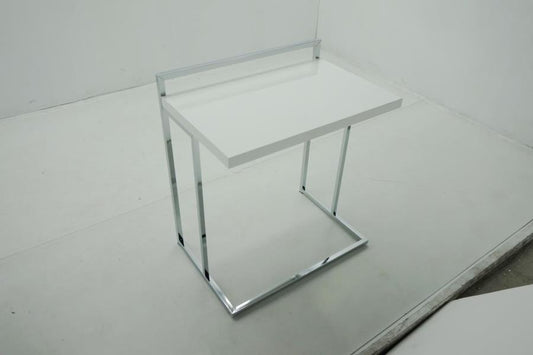 Dani - Dani Rectangular Snack Table with Metal Base